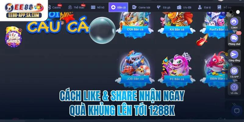 Cách Like & share nhận ngay quà khủng lên tới 1288k