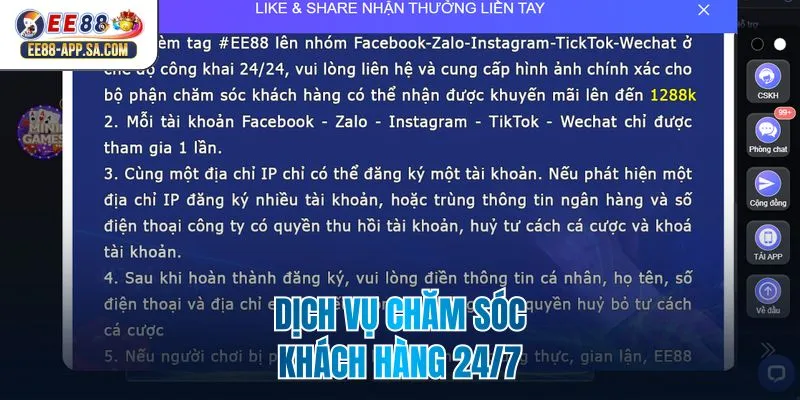 Dịch vụ chăm sóc khách hàng 24/7