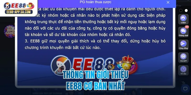 Thông tin giới thiệu EE88 cơ bản nhất